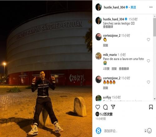 升级拖拉机经典残局教学